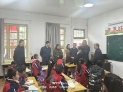 情暖丹凤 | 腾讯分分彩与曲江新区关工委爱心助学行